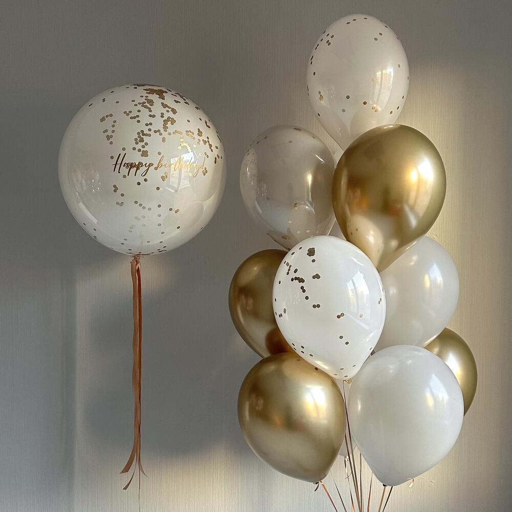 White and gold confetti balloon bouquet with jumbo Happy Birthday balloon, 11 balloons, for celebrations in London