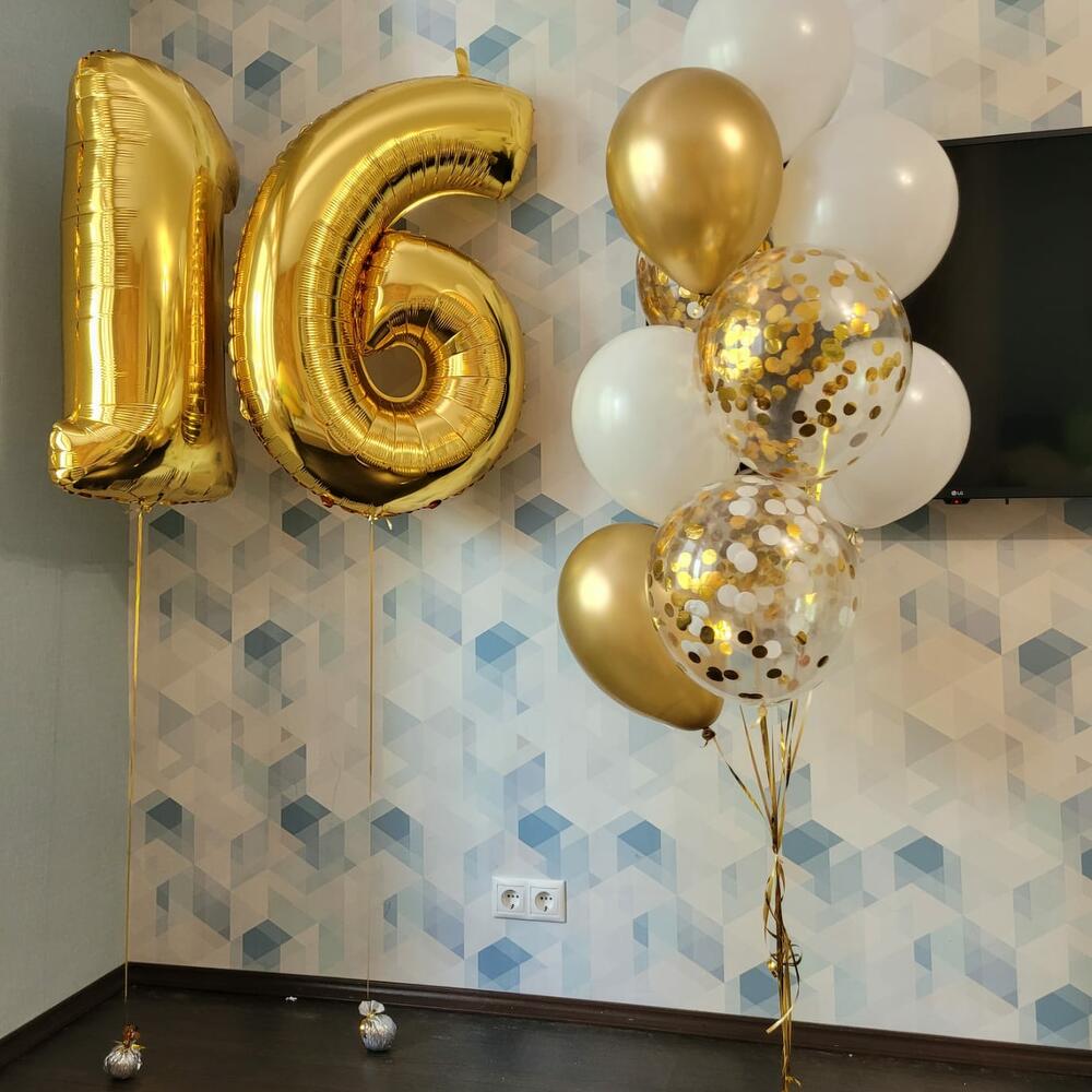 Gold & White 16th Birthday Balloon Bouquet – 14 Balloons