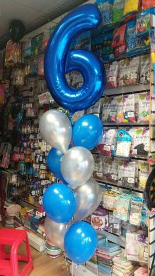 Number and Latex Balloons Bouquet